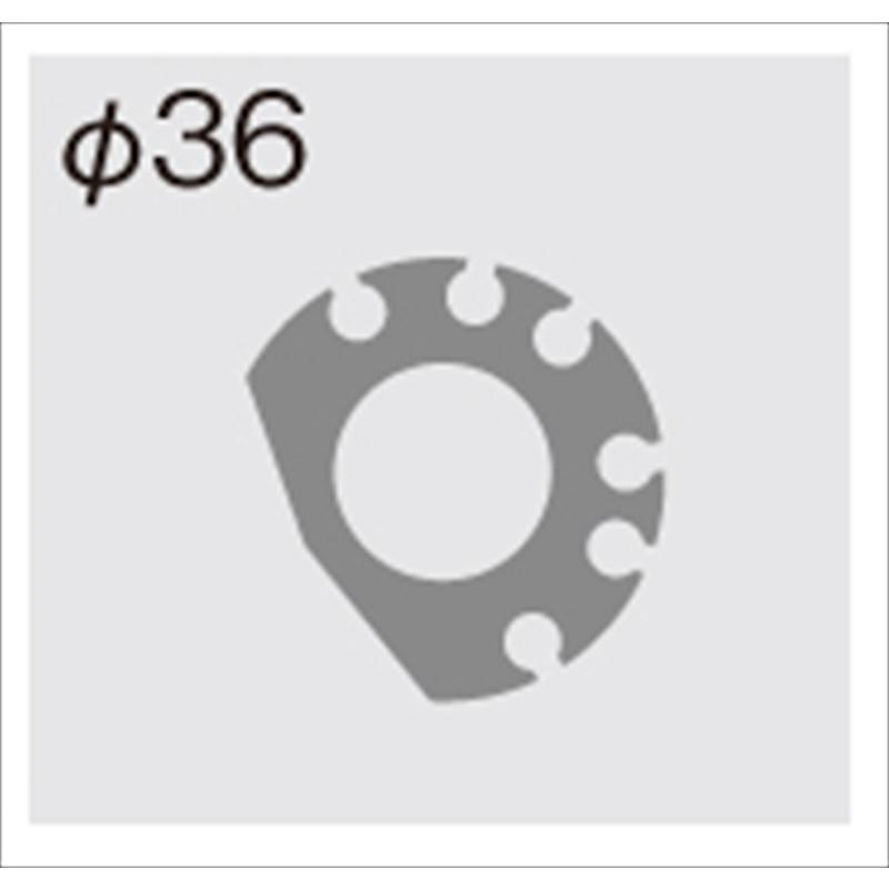 積極的 積極的 スロットルKIT T-2 T-GLD φ36 TMR用 700粍 1069181 取寄品
