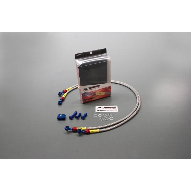 自動二輪車 AC PERFORMANCE LINE AC演戯生産ライン F.配管 軽銀 BL RD 噴煙 RG50γ -87 32057070S 取寄品 大売り出し