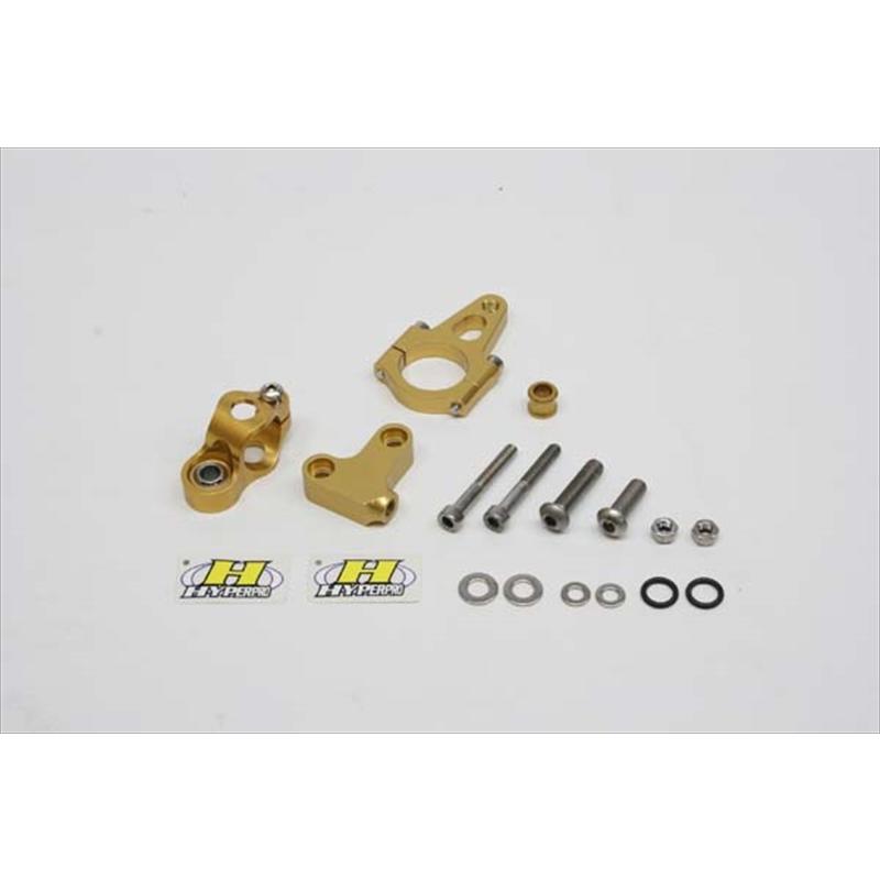 ハト ハンドル ハイパープロ CNCステダンステーSET 75mm BLK NSF100