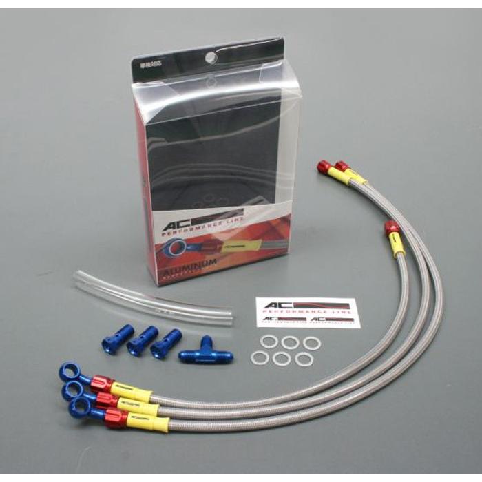 バイク AC PERFORMANCE LINE ACパフォーマンスライン F.ホース T-2 アルミ BL RD スモーク NSR250R 90-93 32015053S 取寄品 セール