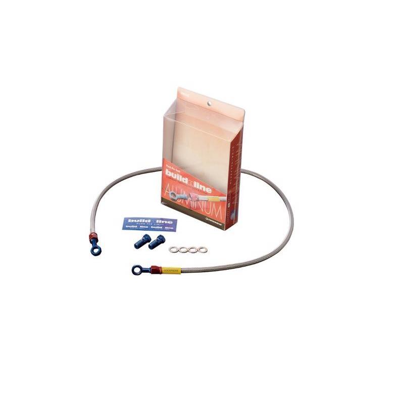 バイク ビルドアライン BUILDALINE Rホース アルミ STDタイプ ZX-14R