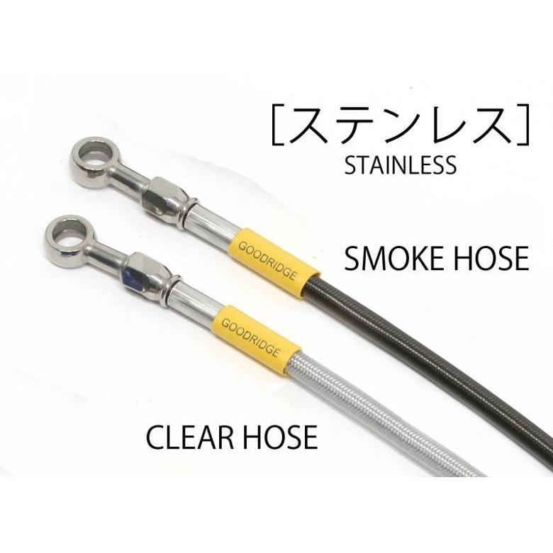 自動二輪車  ビルドアライン BUILDALINE F配管 ステン (3本) 噴煙 ZX-6R (ABS) 13-18 20671790S 取寄品 大売り出し