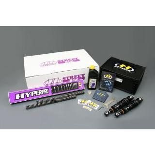 バイク HYPERPRO ハイパープロ ストリートBOX ツイン360 エマルジョン CB1300SF 01-02 22410083 取寄品 セール