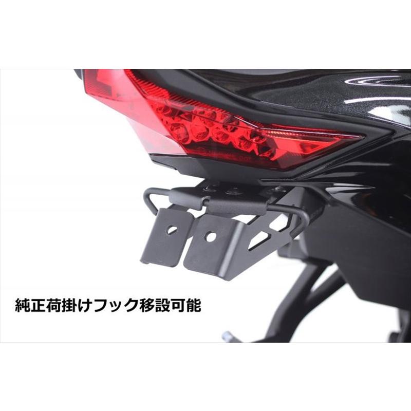 外装 アクティブ アクティブ フェンダーレスKIT LEDナンバートウツキ BLK ZX-25R ZX-25R SE 20-22 1157096 取寄品｜hatoya-parts｜02