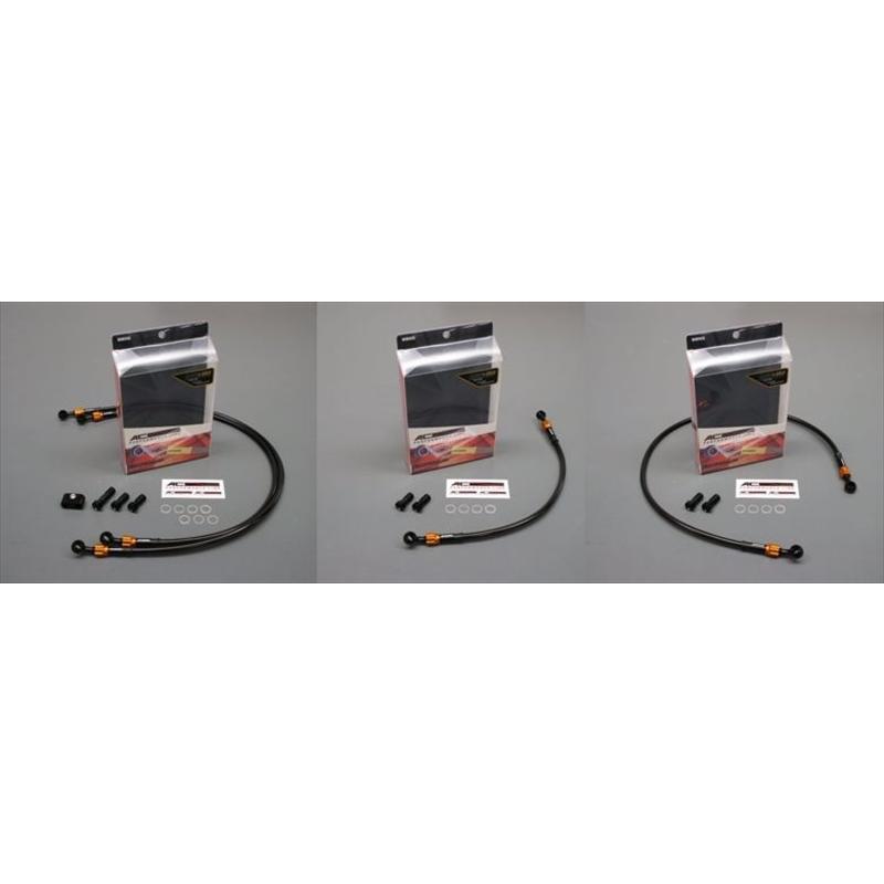 バイク AC PERFORMANCE LINE ACパフォーマンスライン アルミ BLK GLD (リア) V-STROM250(ABS) 17-20 32255321 取寄品 セール