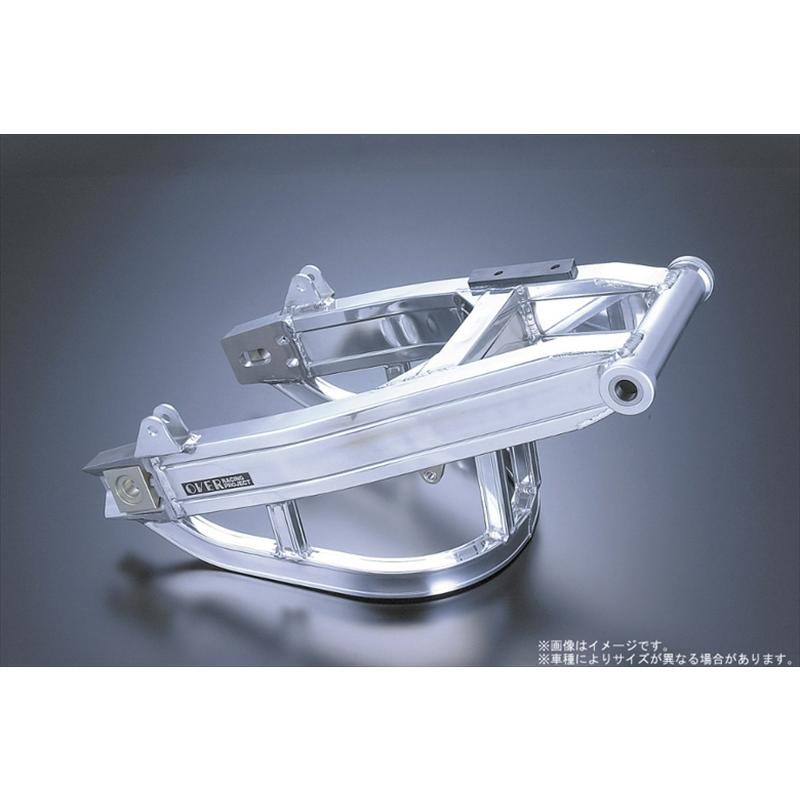 しろ様 専　用 オーヴァーレーシング OVER スイングアーム TYPE8 GSX1100S