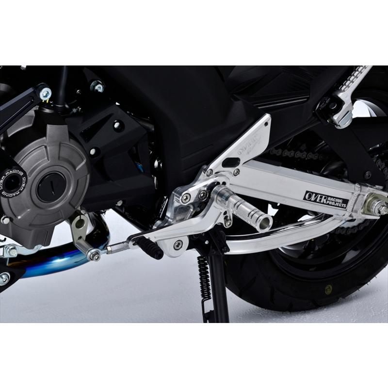 ステップ オーヴァーレーシング OVER バックステップ 4ポジション シルバー Z125 Pro 51-65-01 取寄品｜hatoya-parts｜02