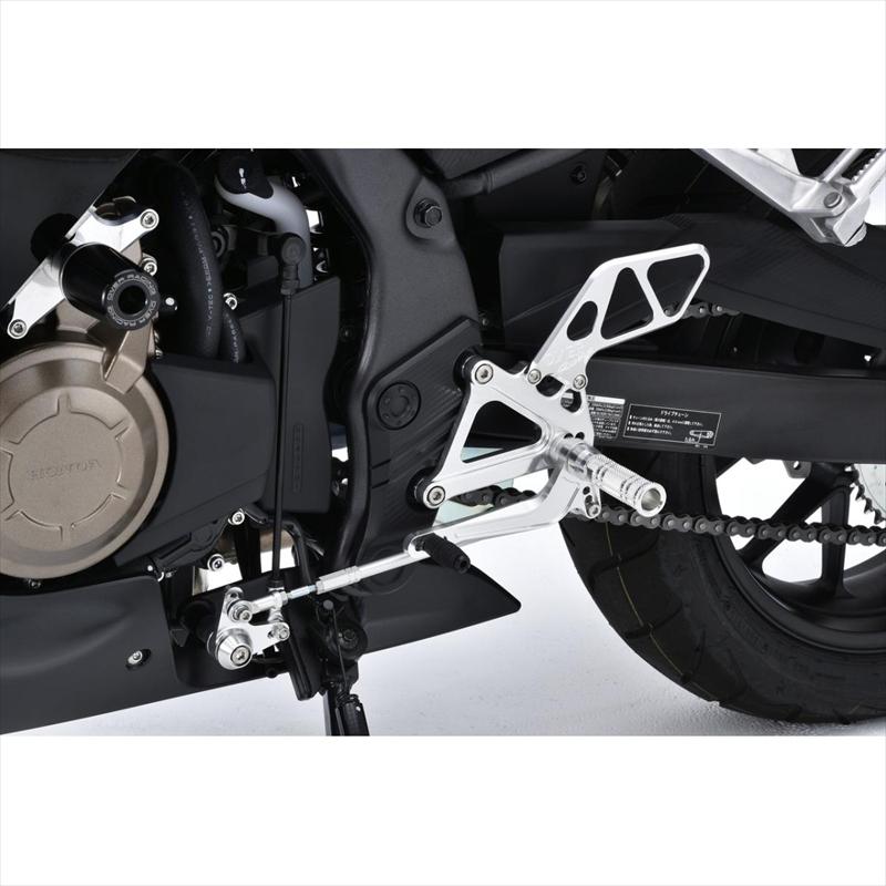確認用 バイクパーツ ステップ オーヴァーレーシング バックステップ 4