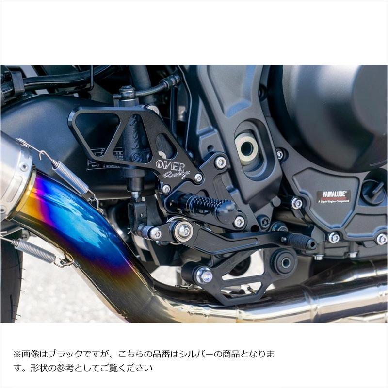 ８ページ② 2012 ZX14 with cool retro paint job
