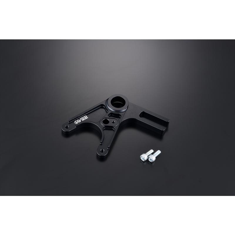 OVER│キャリパーサポート リア 下側│MT-09(21-23)│ブレンボ2P