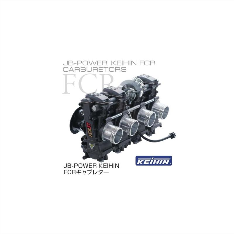 バイクパーツ ビトーアールアンドディー JB FCRキャブ φ33 304-33-412 