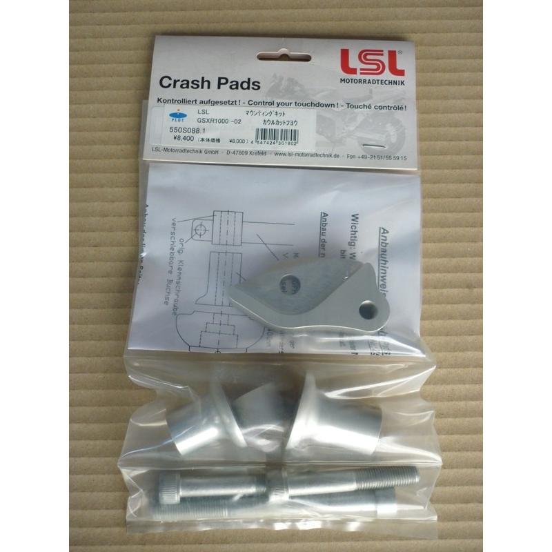 LSL エルエスエル 4548664773428 555Y118BL LSL フロントアクスル