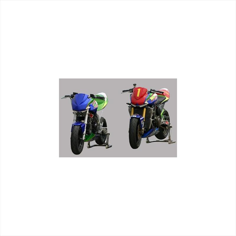 のき バイクパーツ 外装 ノジマエンジニアリング ライトカバーRC Z110キット