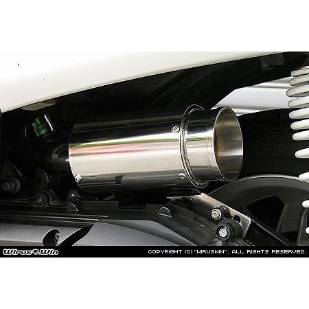バイク 吸気系＆エンジン ウイルズウィン WirusWin サイレンサー型エアクリーナー バズーカー GRANDMAJESTY250 124-01-01 取寄品 セール