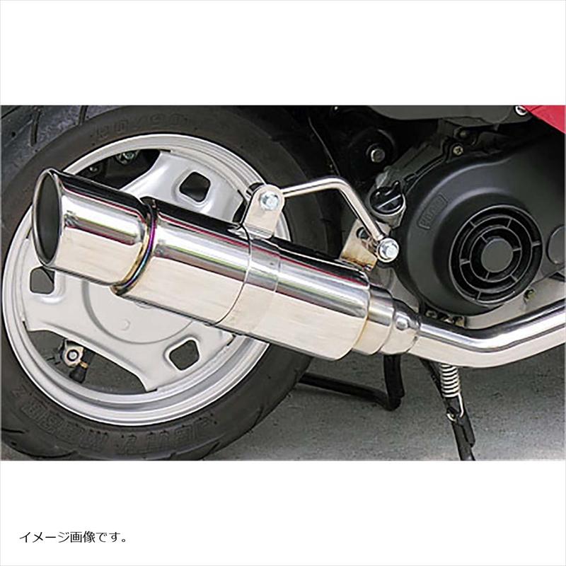 WirusWinロイヤルマフラーホッパータイプ Amazon | WirusWin(ウイルズウィン) ロイヤルマフラー ポッパー