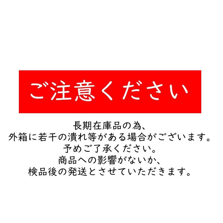 バイクパーツ マフラー エヌアールマジック V-DRAGメタル MVA060