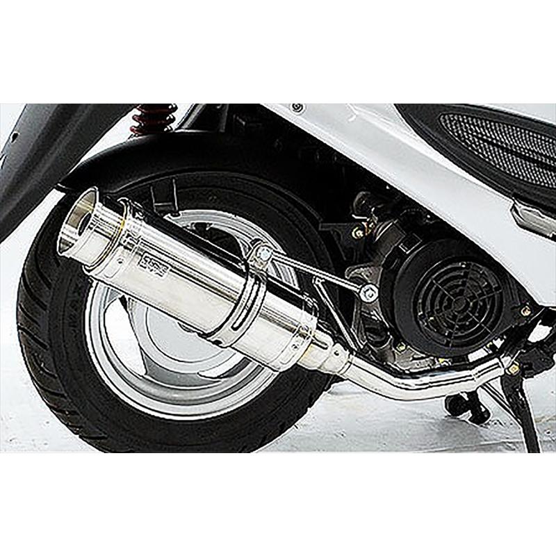 WIRUSWIN(ウイルズウィン) ロイヤルマフラー/バズーカ 422-59-01