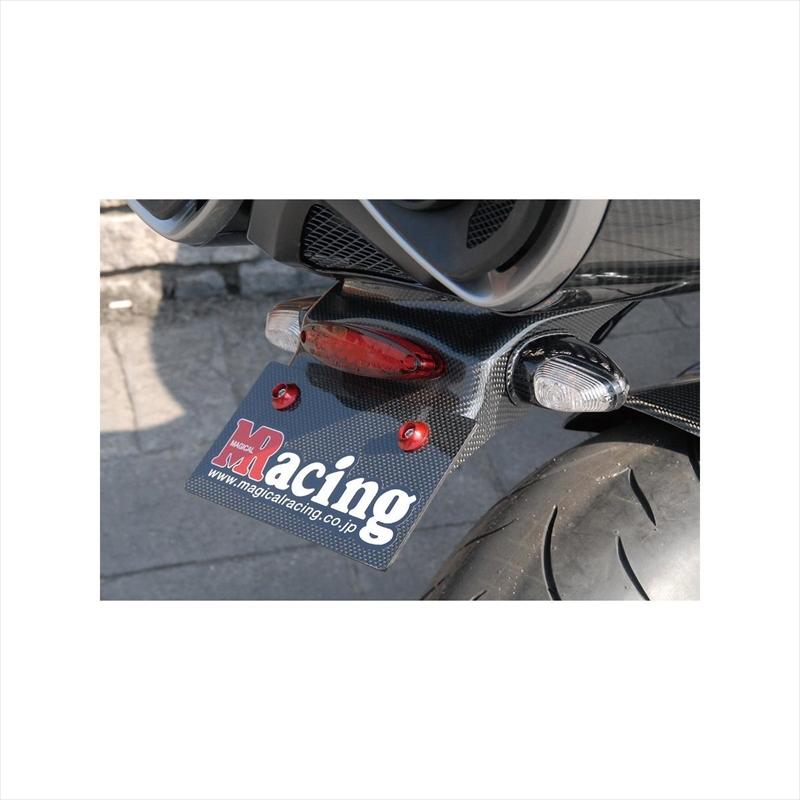 バイクパーツ 外装 マジカルレーシング フェンダーレスキット FRP/黒