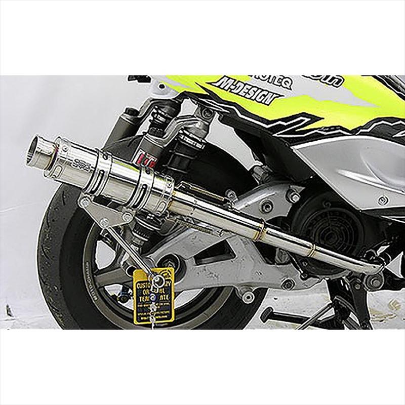 シグナスX用ウィルズウィン レーシングマフラーZ Amazon | ウイルズウィン(WirusWin) レーシングマフラーZ シグナスX