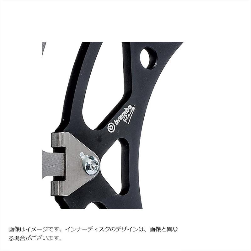 バイクパーツ ブレンボ ブレーキディスクキット T-DRIVE 208.A985.22