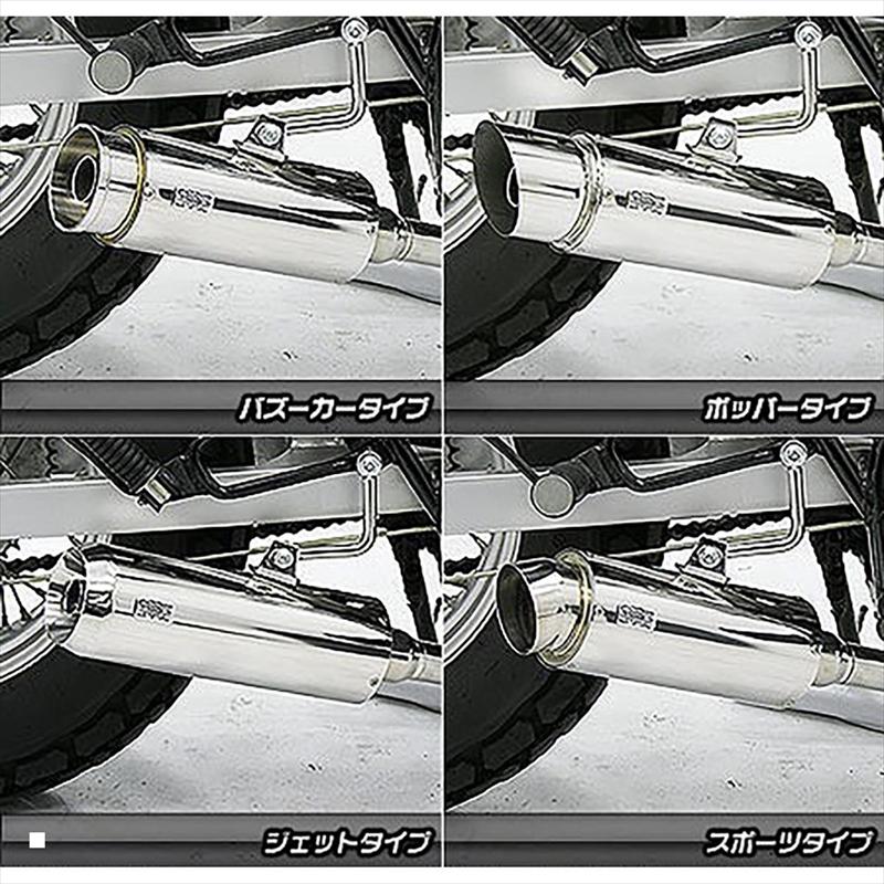 バイクパーツ マフラー ウイルズウィン ドラッグバイソン バイクパーツ マフラー ウイルズウィン ドラッグバイソン