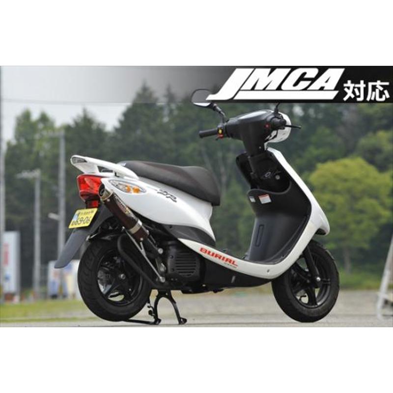 な マフラー ベリアル GPトルネード ストリートS BK.C JOG ZR 4st FI