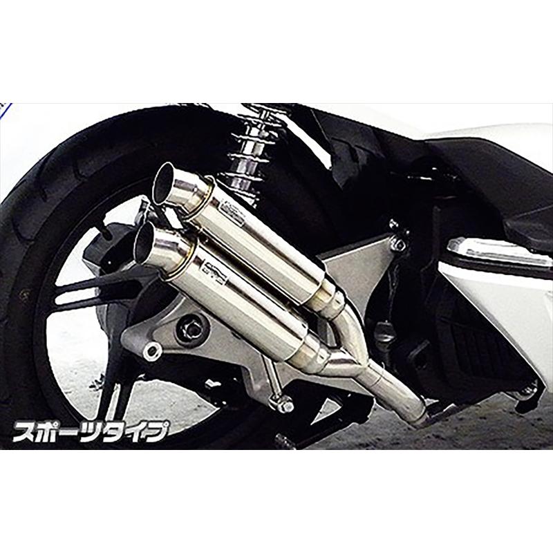 アドレスV125 デュアルマフラー アトミックツインマフラー