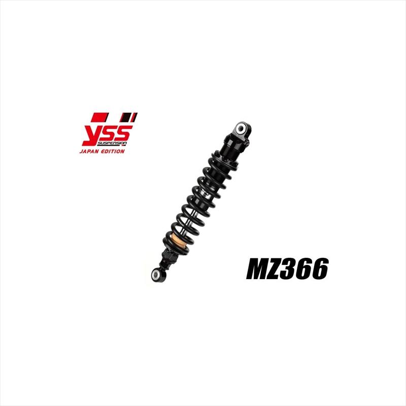 バイクパーツ ワイエスエスレーシング リアショック MZ366 117-2304300
