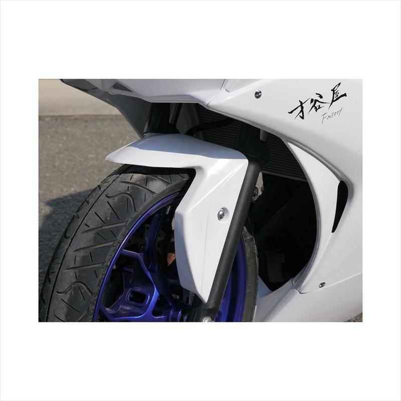 バイクパーツ 外装 サイタニヤファクトリー フロントフェンダー/白ゲル