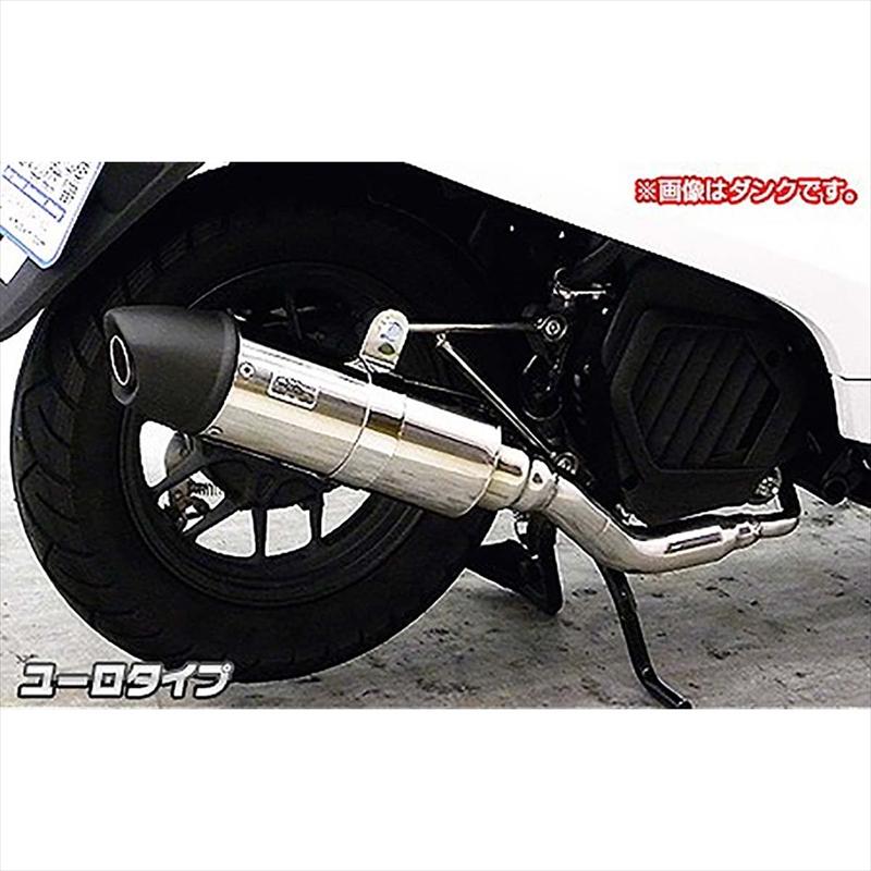バイクパーツ マフラー ウイルズウィン ロイヤルマフラーユーロタイプ