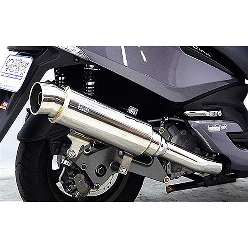 バイクパーツ マフラー ウイルズウィン ステップマフラー 1502-08-01