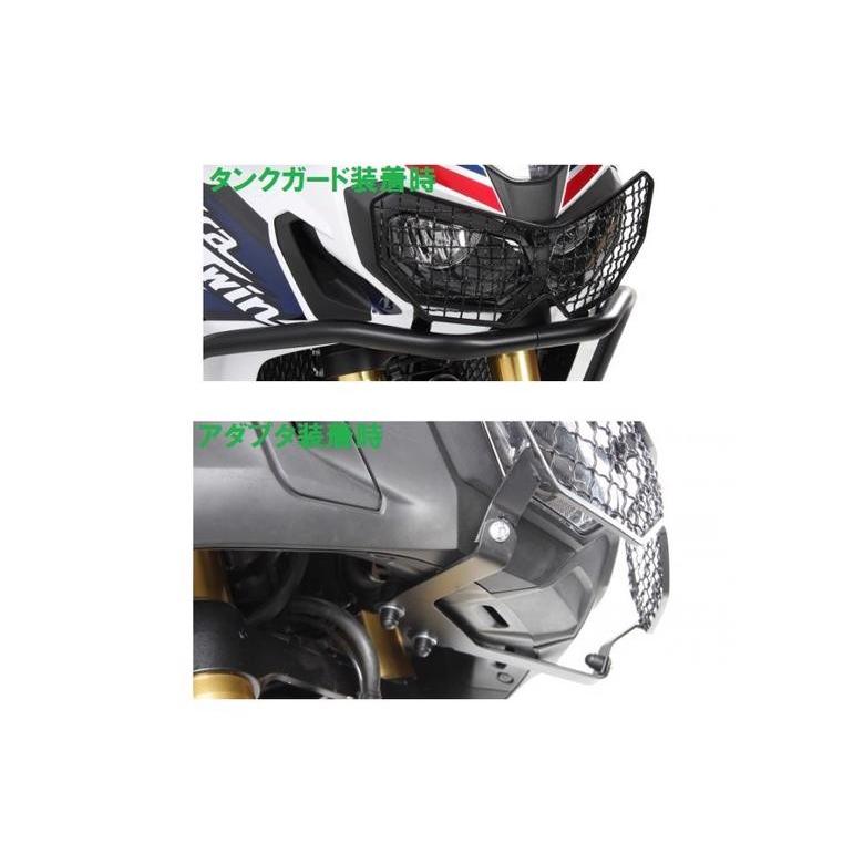 HEPCO\u0026BECKER(ヘプコアンドベッカー) ヘッドライトグリル ブラック 700994 00 01 CRF1000L AfricaTwin 16-17の画像