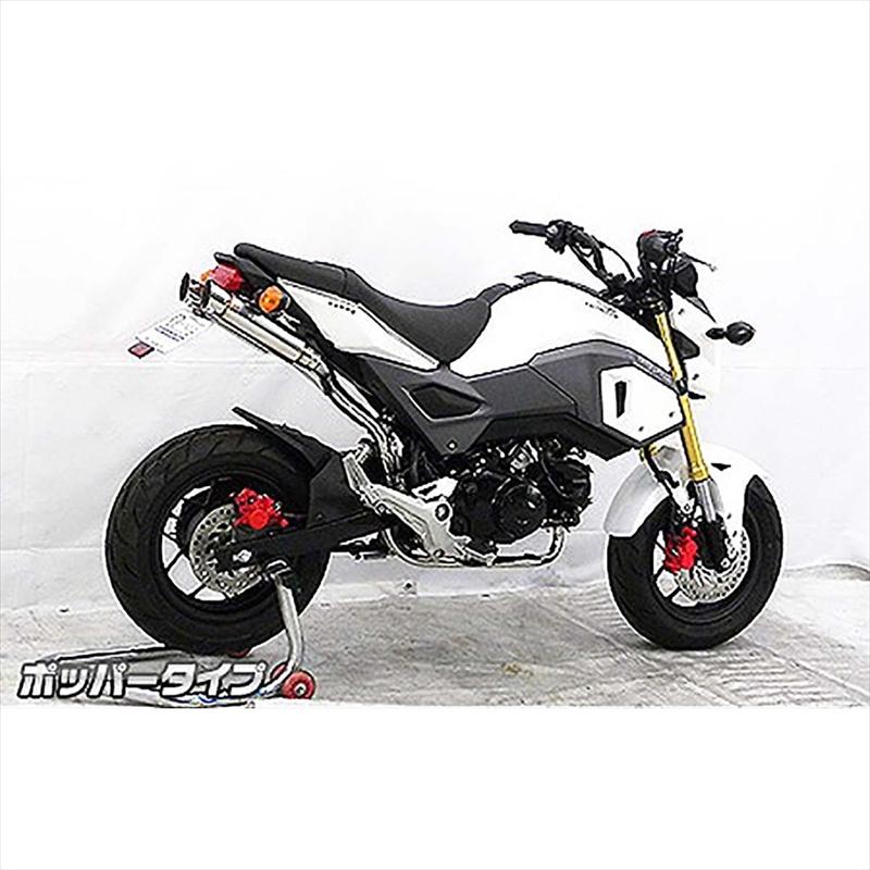 バイクパーツ マフラー ウイルズウィン アトミックツインマフラー