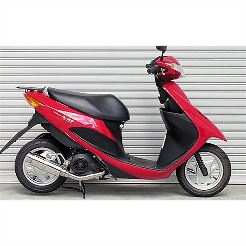 バイクパーツ マフラー ウイルズウィン ロイヤルマフラー バズーカー