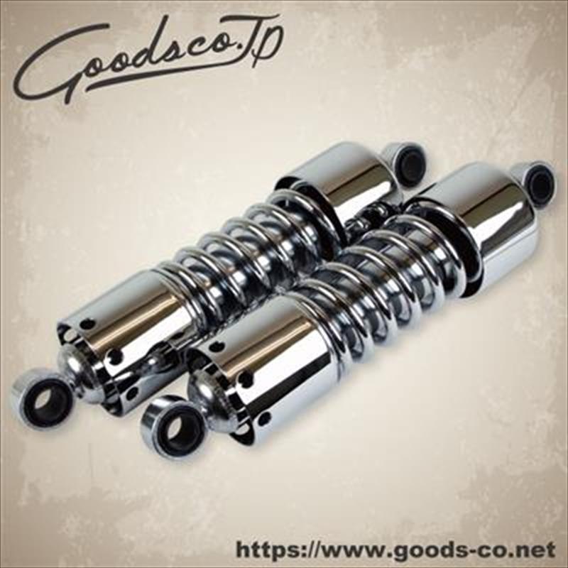 GOODS(グッズ) G-SUSPENSION 280 G5-00173 : ヘルメット・バイク用品は