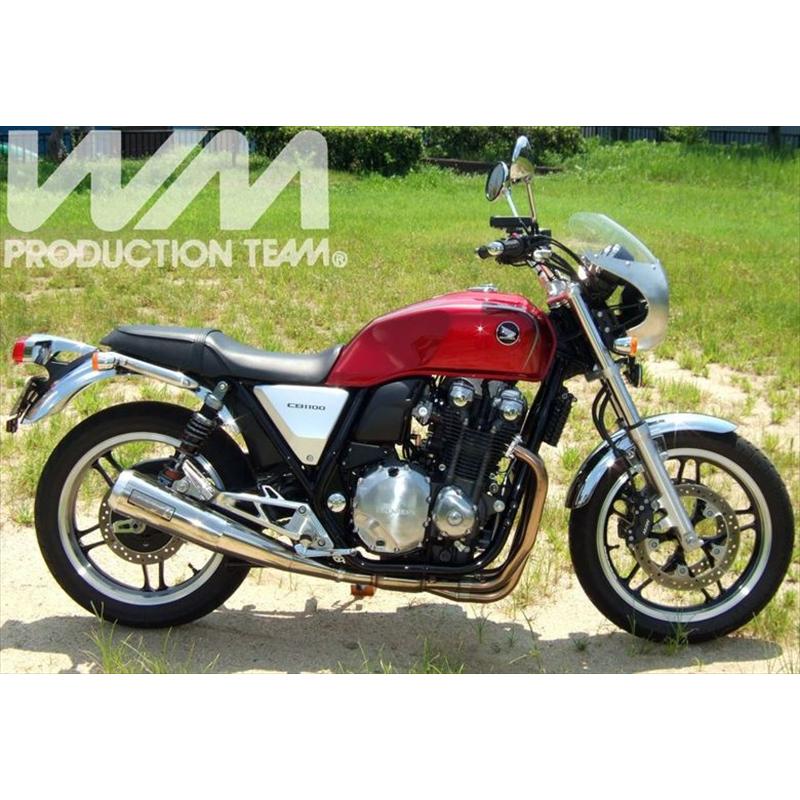 バイク 外装 アルミビキニカウルセット クリアスクリーン CB1100RS 17 WM-5264-00 取寄品｜hatoya-parts｜02