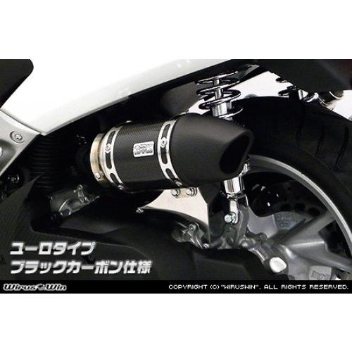 自動二輪車部分品 ウイルズウィン サイレンサー型エア湖洗浄剤/ユーロ 黒いこと 1694-01-06 キャブレター、吸気系-エアクリーナーケース、カバー-バイク