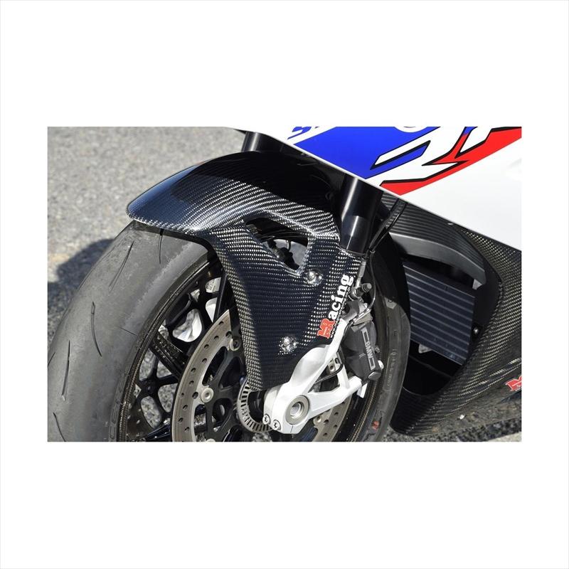 バイクパーツ 外装 マジカルレーシング フロントフェンダー 綾織