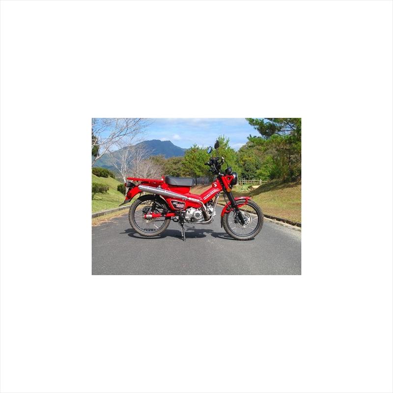 ホットラップ CT125 ハンターカブ用 トレイルマフラー 【公式通販】