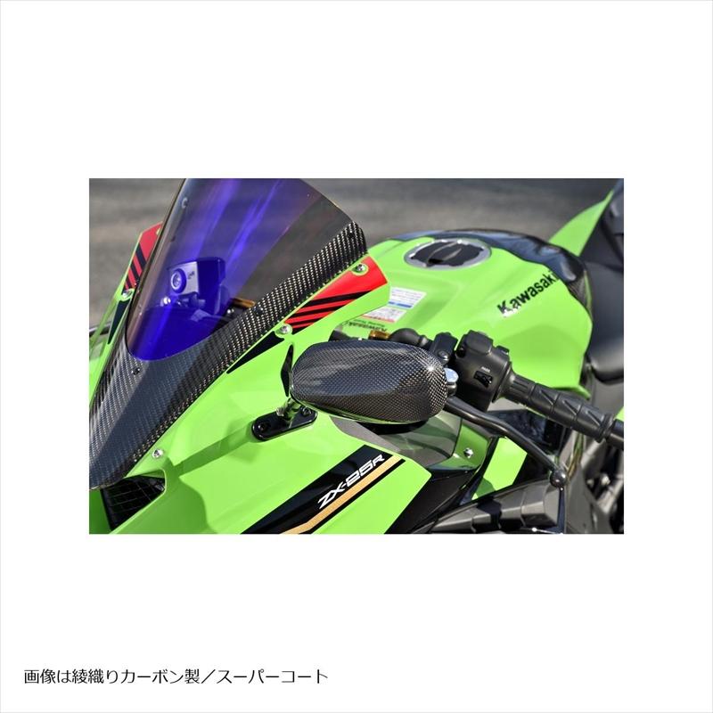 マジカルレーシング　カーボントリムスクリーン Webike | Magical Racing マジカルレーシング マジカル カーボン