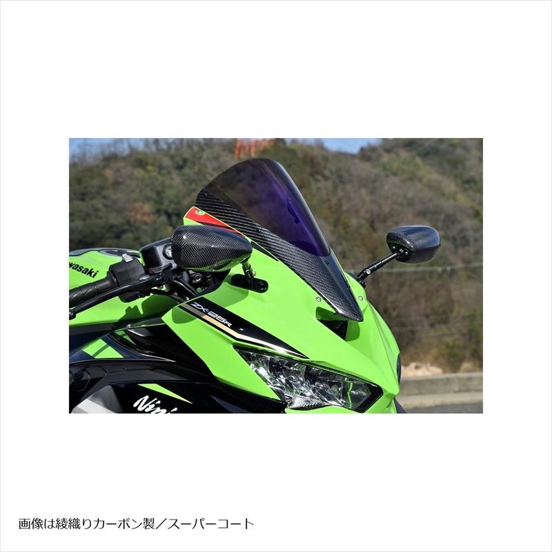 マジカルレーシング　カーボントリムスクリーン Webike | Magical Racing マジカルレーシング マジカル カーボン