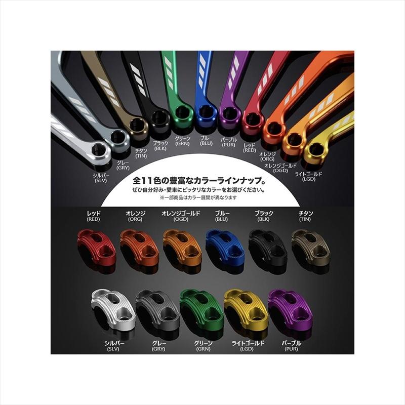 BIKERS(バイカーズ) タンデムステップ オレンジ K0388-ORG ZX