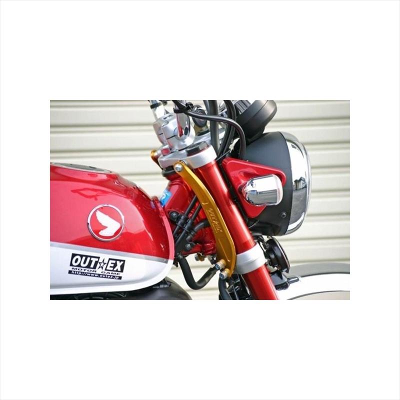 バイクパーツ ハンドル アウテックス ステアリングステム