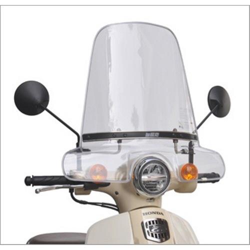 バイク AF-ASAHI アサヒフウボウ/旭風防 ウインドシールド スーパーカブ50 110(2BH-AA09 2BJ-JA44) CUB-09 取寄品 セール