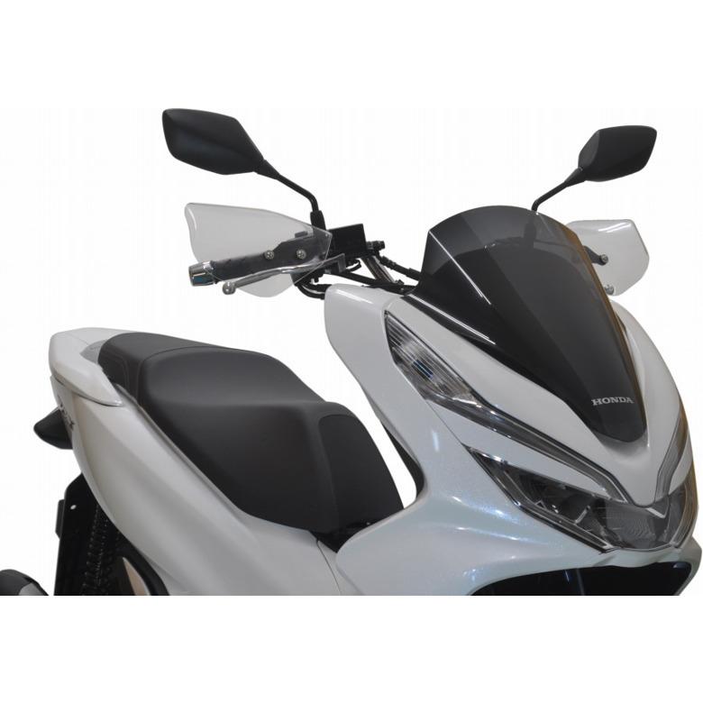 バイク AF-ASAHI アサヒフウボウ/旭風防 ナックルバイザー PCX 150 