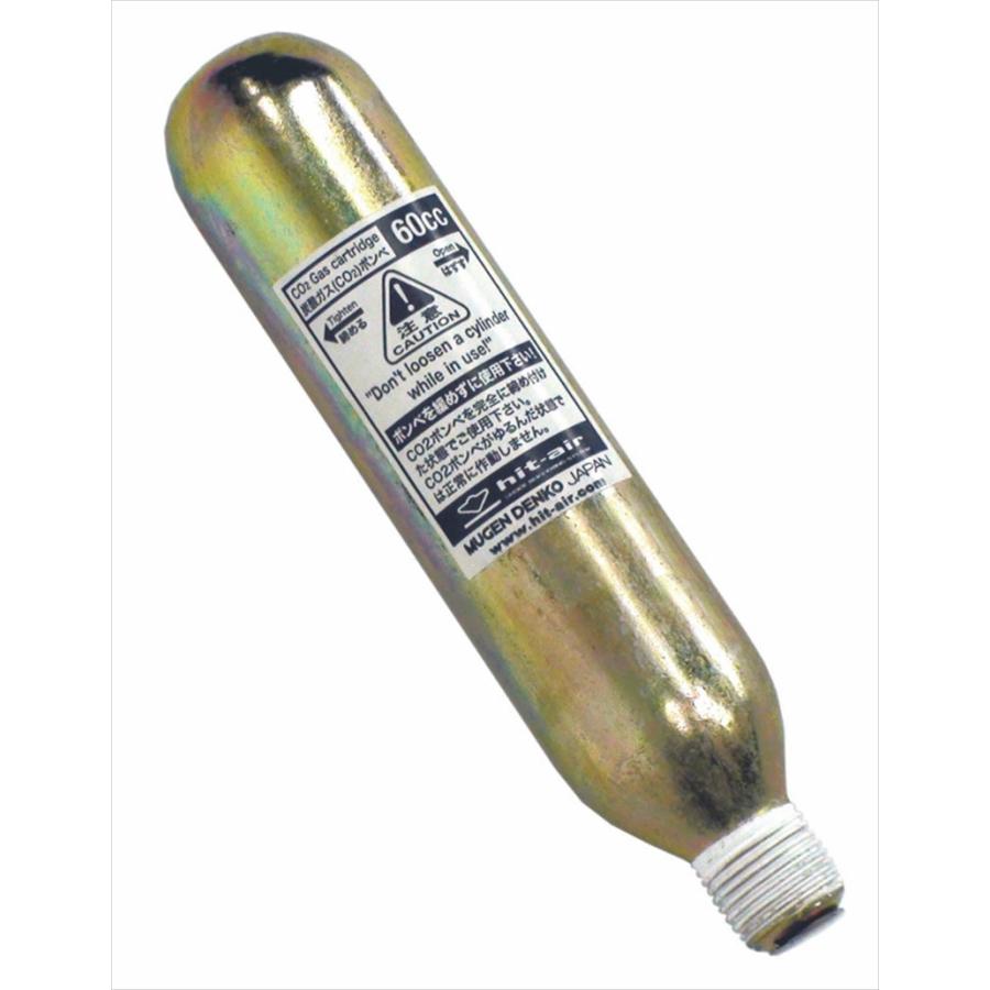 バイク HIT-AIR ヒットエア カートリッジボンベ 60cc 交換用