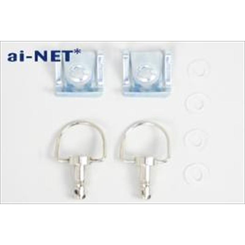 バイクパーツ メンテナンス アイネット クイックファスナー2個1セット