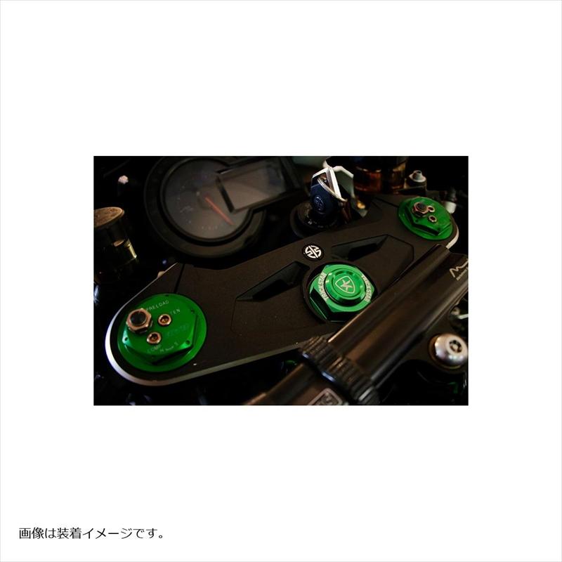 バイクパーツ ハンドル トリックスター ステムナットキット M28 バイクパーツ ハンドル トリックスター ステムナットキット M28