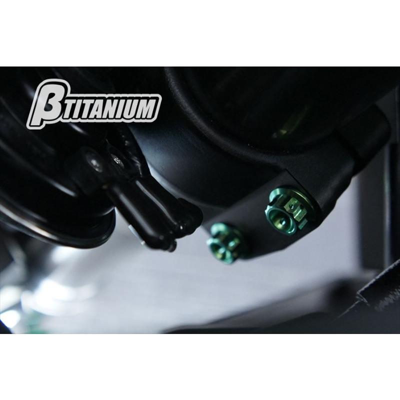 バイクパーツ メンテナンス ベータチタニウム ステアリングステムアンダーボルト BT-SUH3-4-LG_1