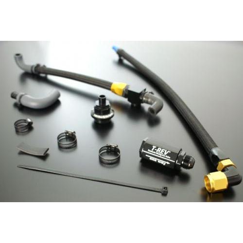 バイク テラモト TERAMOTO T-REV SPフルキット ブルー ZRX1100 1200 SP